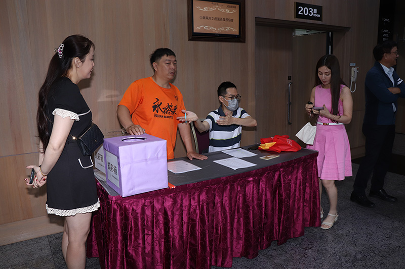 中華兩岸文創園區發展協會 第三屆第一次 會員大會