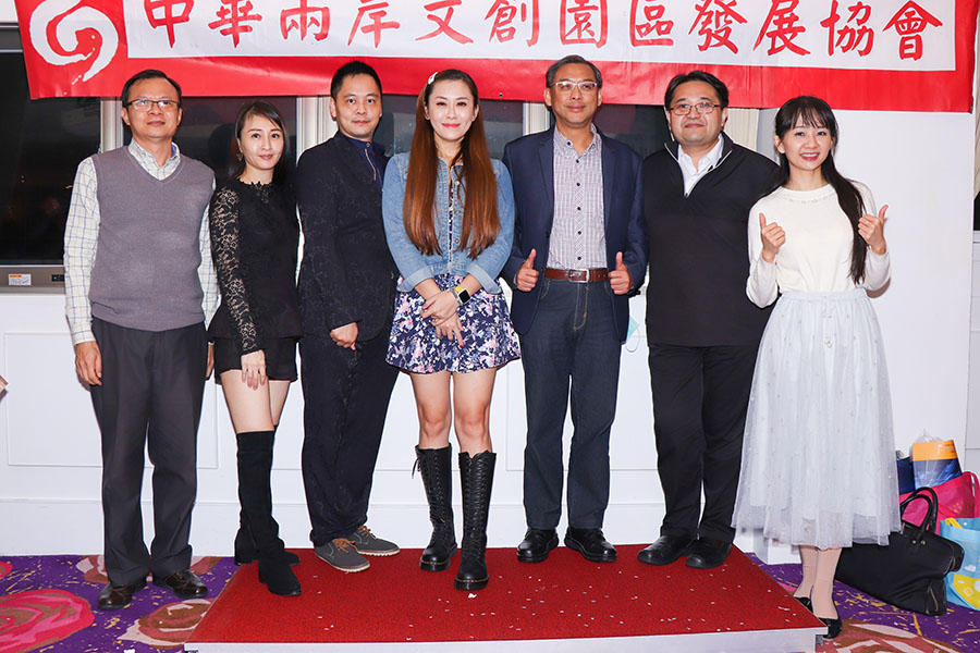 1101102 協會110年度聚會