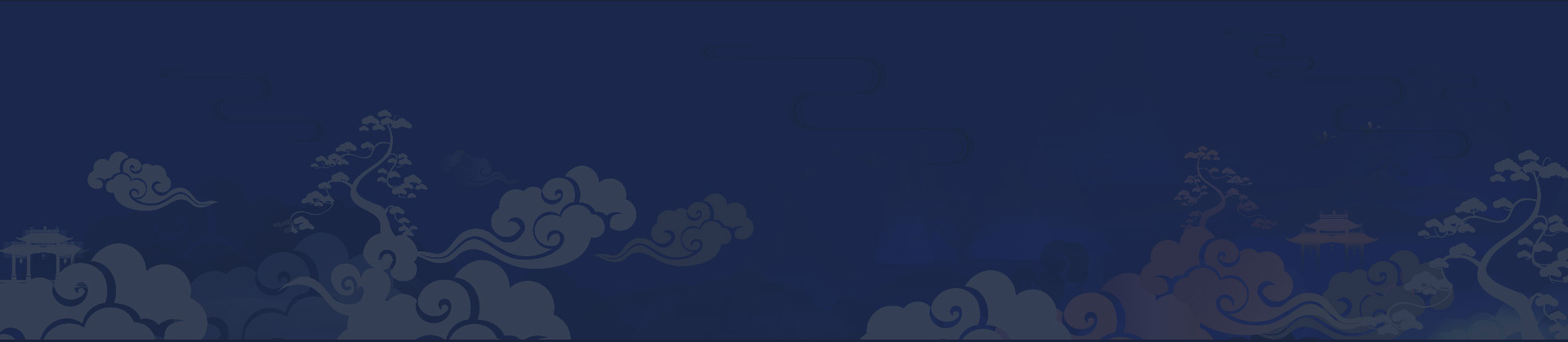 中華文化創新協會